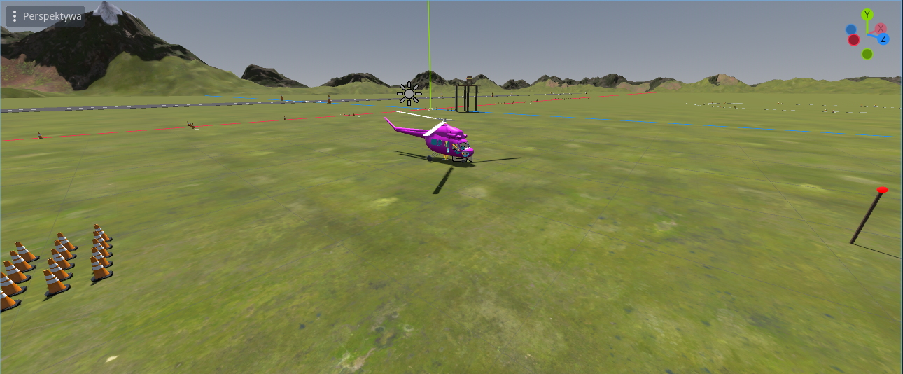 Screenshot showing the environment